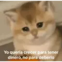 স্টিকার