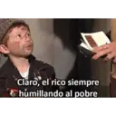 স্টিকার