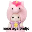 ஸ்டிக்கர்