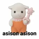 ஸ்டிக்கர்