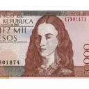 ස්ටිකර්