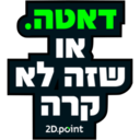 స్టికర్