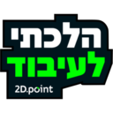 స్టికర్