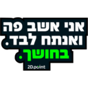 స్టికర్