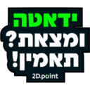 స్టికర్