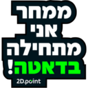 స్టికర్