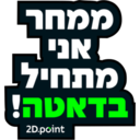 స్టికర్