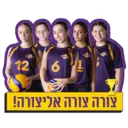 Կպչուն պիտակ