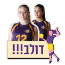 Կպչուն պիտակ