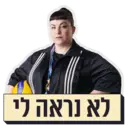 Կպչուն պիտակ