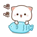 ஸ்டிக்கர்