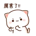 ஸ்டிக்கர்