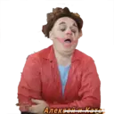 స్టికర్