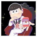 ස්ටිකර්