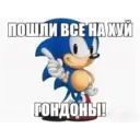 স্টিকার