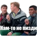 สติกเกอร์