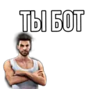 สติกเกอร์