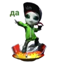 สติกเกอร์