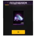 สติกเกอร์