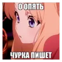 ஸ்டிக்கர்