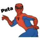 ස්ටිකර්