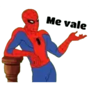 ස්ටිකර්