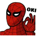 ස්ටිකර්