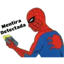 ස්ටිකර්