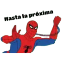 ස්ටිකර්