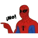 ස්ටිකර්