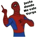 ස්ටිකර්