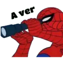 ස්ටිකර්