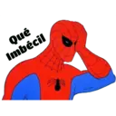 ස්ටිකර්