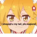 స్టికర్