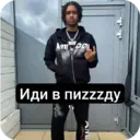 ស្ទីកเกอร์