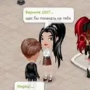 ស្ទីកเกอร์