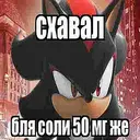 Կպչուն պիտակ