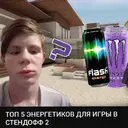 Կպչուն պիտակ