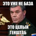 Կպչուն պիտակ