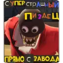 Կպչուն պիտակ