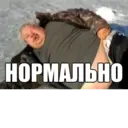 స్టికర్