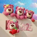 ស្ទីកเกอร์