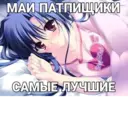 ស្ទីកเกอร์