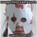 স্টিকার