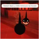 স্টিকার