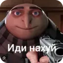 ஸ்டிக்கர்