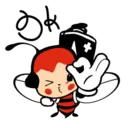 ស្ទីកเกอร์