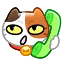 ស្ទីកเกอร์