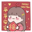 Կպչուն պիտակ