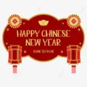 Կպչուն պիտակ